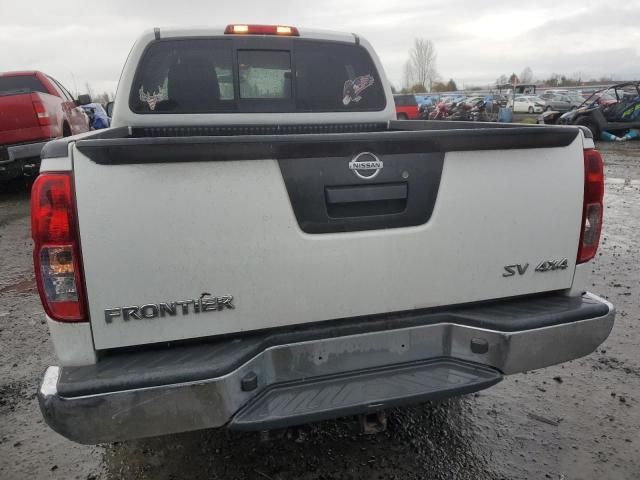 2019 Nissan Frontier S