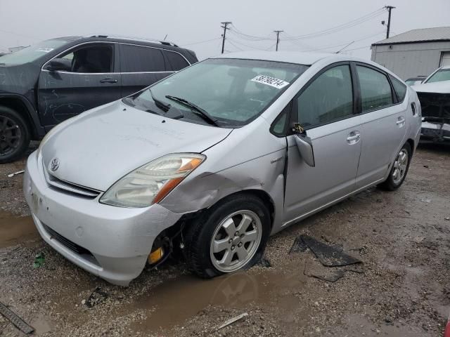 2006 Toyota Prius