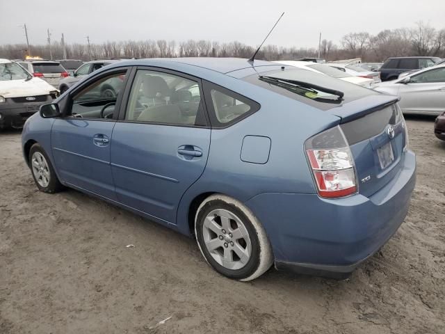 2005 Toyota Prius