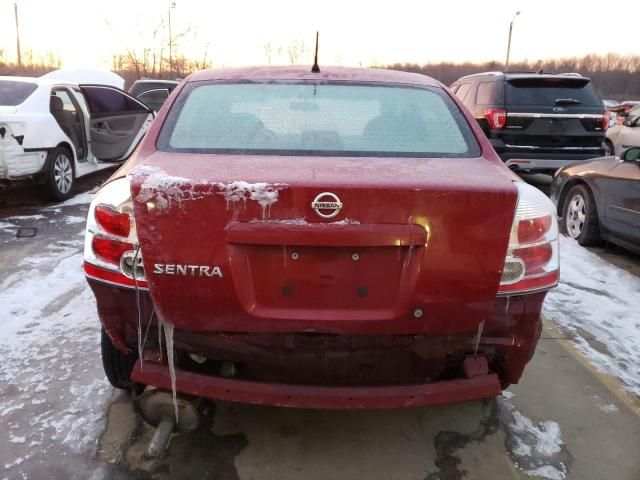 2008 Nissan Sentra 2.0