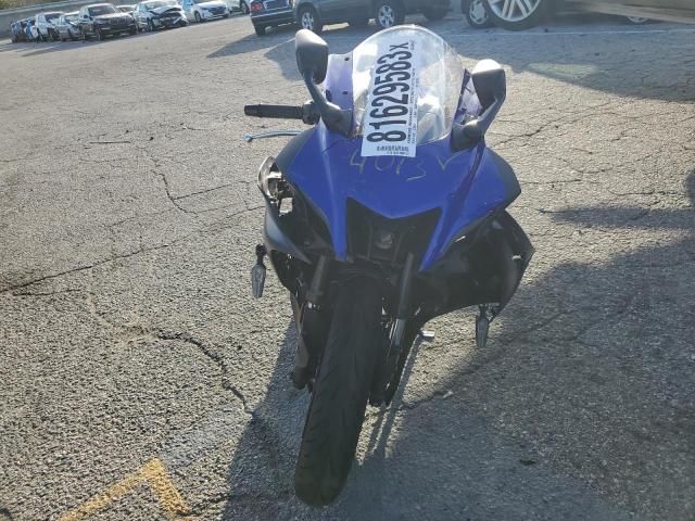 2023 Yamaha YZFR7