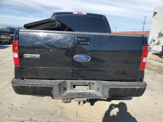 2008 Ford F150 Supercrew