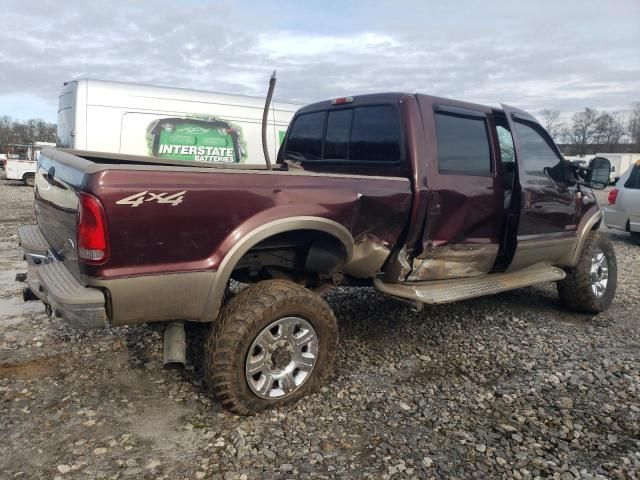 2004 Ford F350 SRW Super Duty