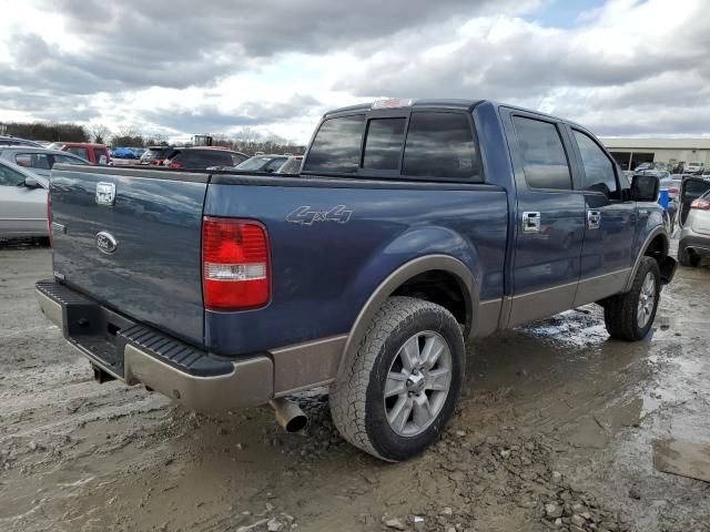 2006 Ford F150 Supercrew