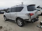 2012 Infiniti QX56