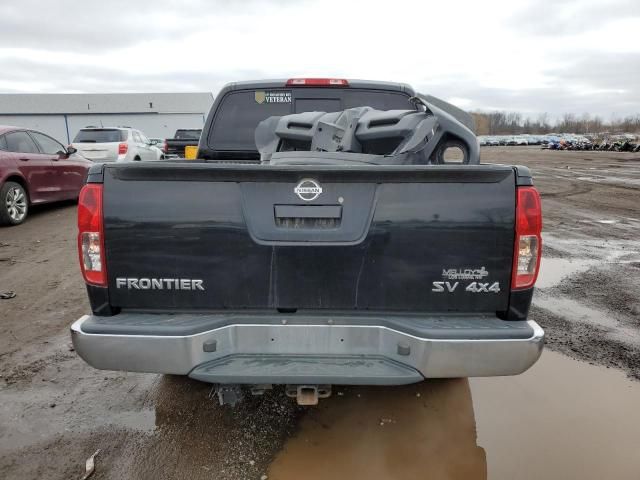 2019 Nissan Frontier S