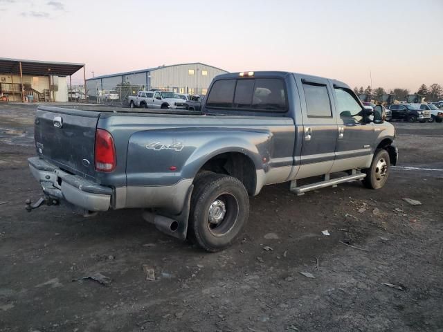 2006 Ford F350 Super Duty