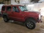 2011 Jeep Liberty Renegade