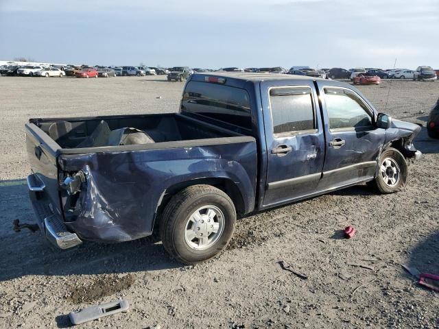 2008 Chevrolet Colorado LT