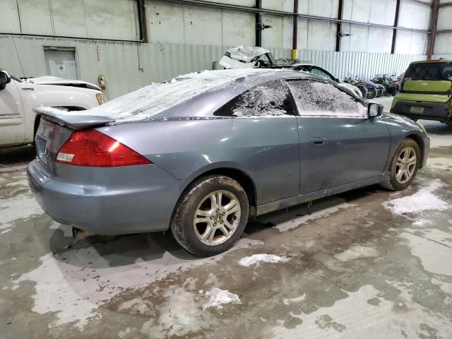 2006 Honda Accord EX