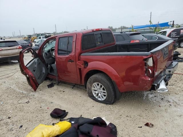 2021 Nissan Frontier S