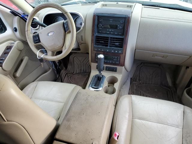 2007 Ford Explorer Limited