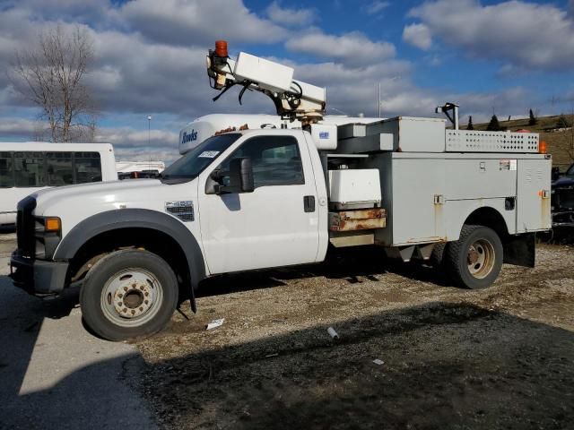 2008 Ford F450 Super Duty