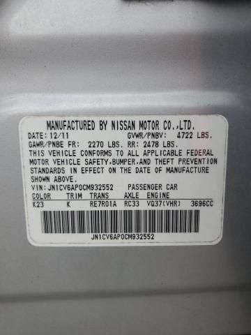 2012 Infiniti G37 Base