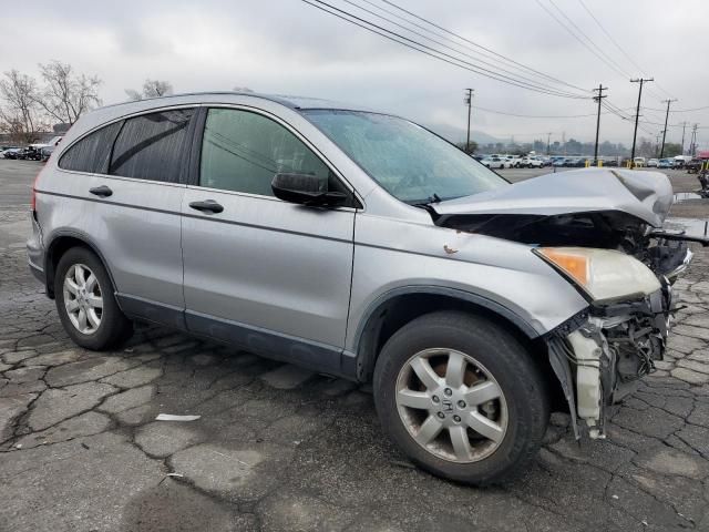 2008 Honda CR-V EX