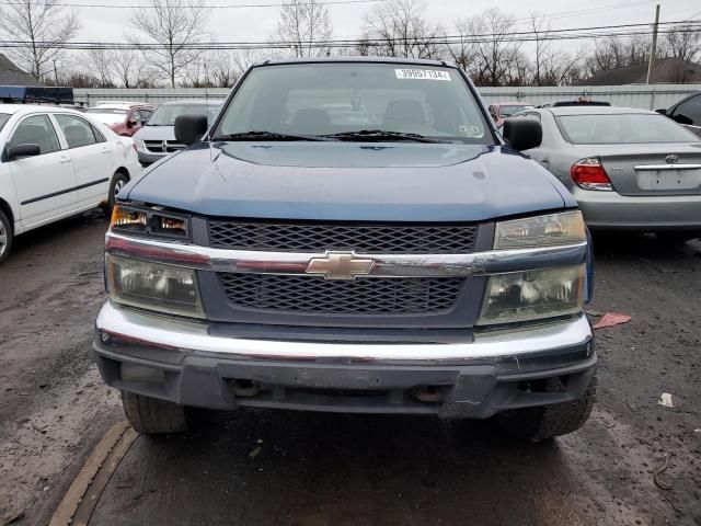 2006 Chevrolet Colorado