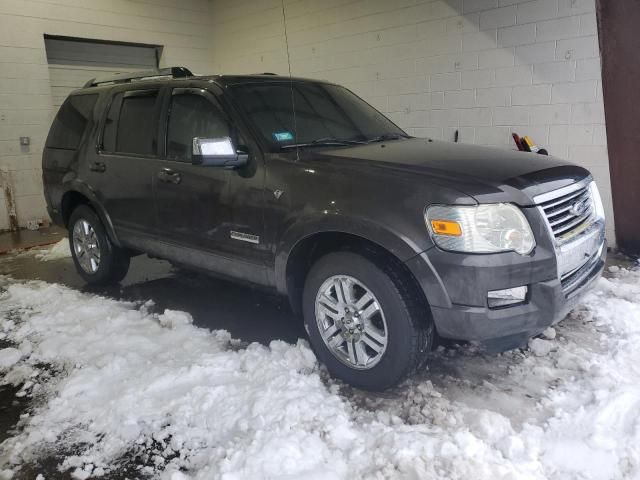 2007 Ford Explorer Limited