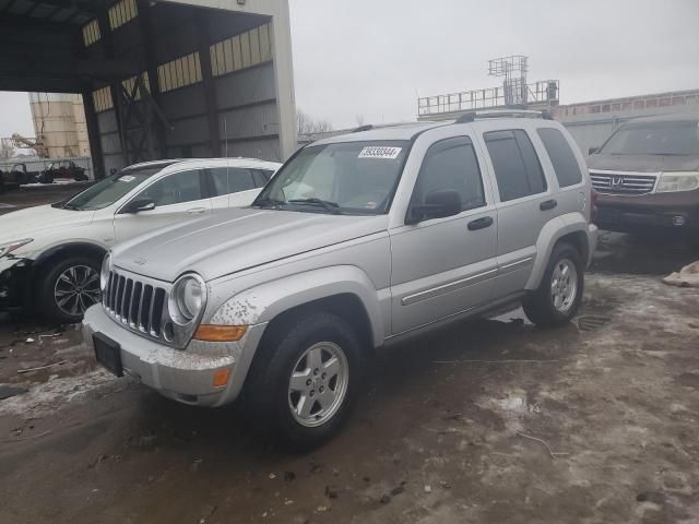 2005 Jeep Liberty Limited