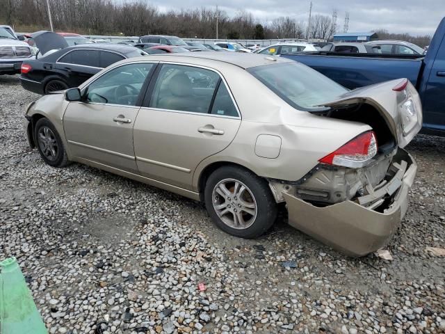 2006 Honda Accord EX