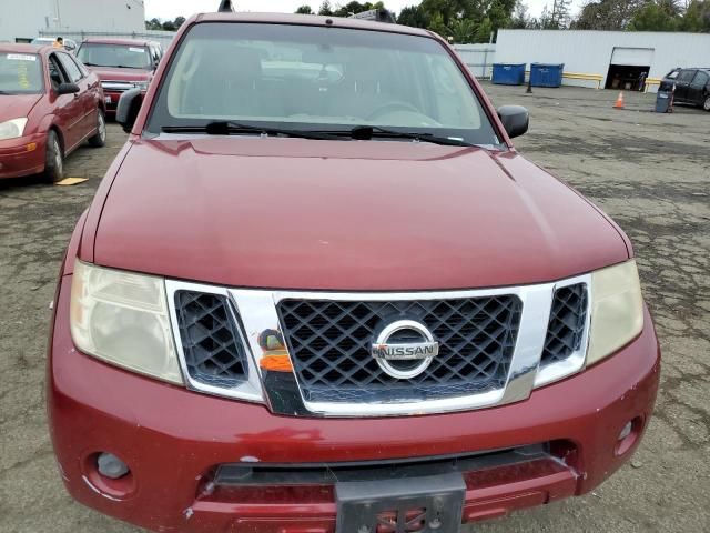 2008 Nissan Pathfinder S