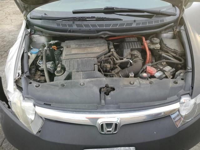 2008 Honda Civic Hybrid