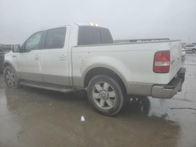 2007 Ford F150 Supercrew