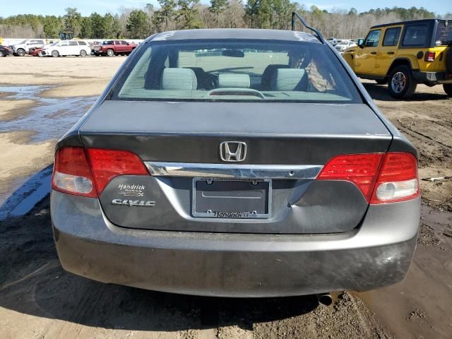 2010 Honda Civic LX