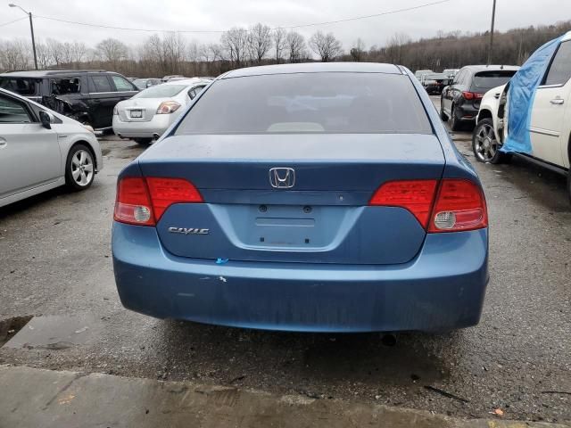 2007 Honda Civic EX