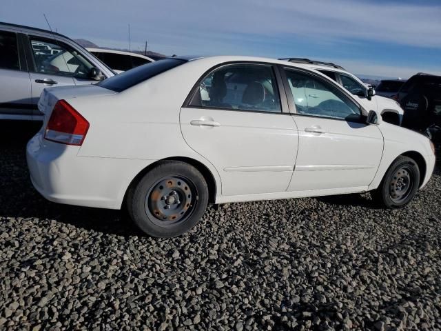 2005 KIA Spectra EX