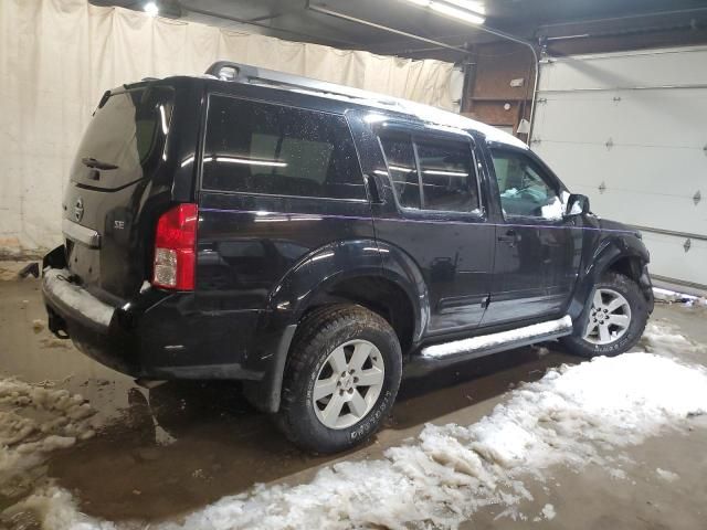 2008 Nissan Pathfinder S