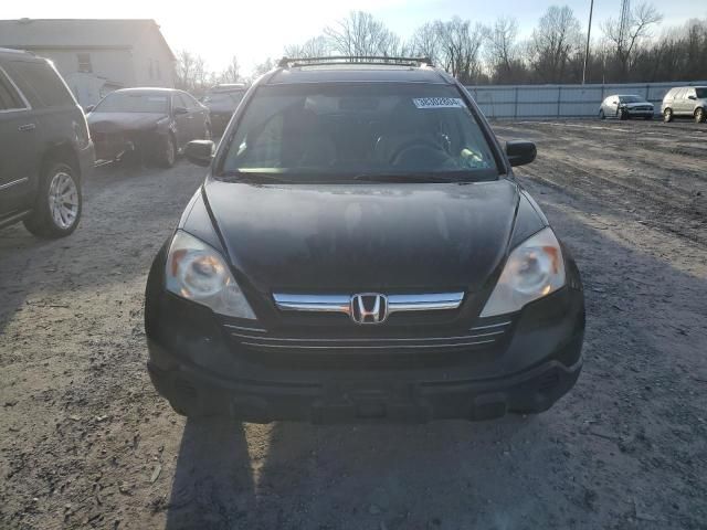 2008 Honda CR-V EXL