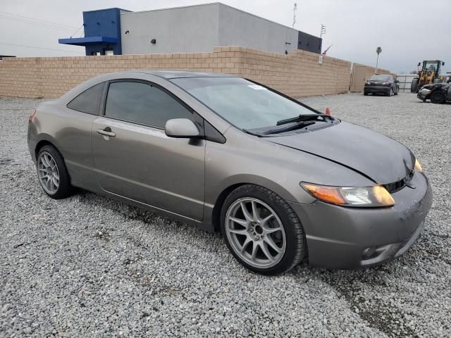 2006 Honda Civic EX