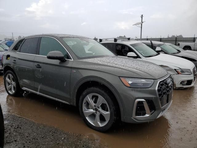 2023 Audi Q5 Premium Plus 45