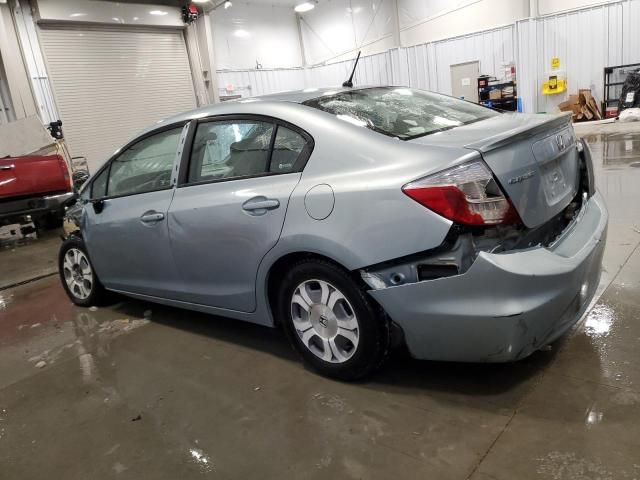 2012 Honda Civic Hybrid