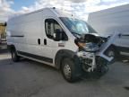 2021 Dodge RAM Promaster 2500 2500 High