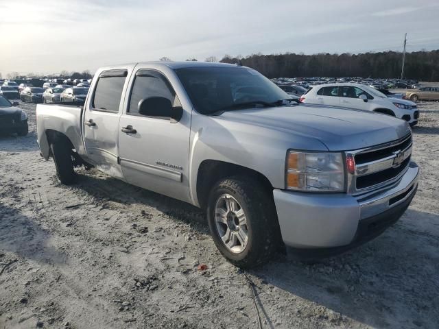 2010 Chevrolet Silverado C1500 LT