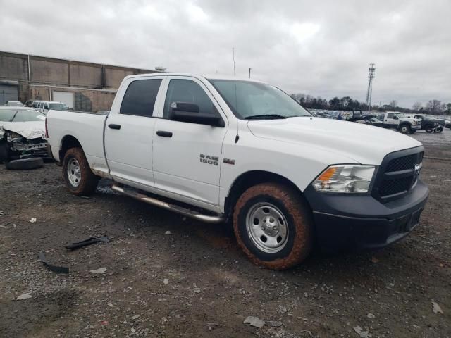 2018 Dodge RAM 1500 ST