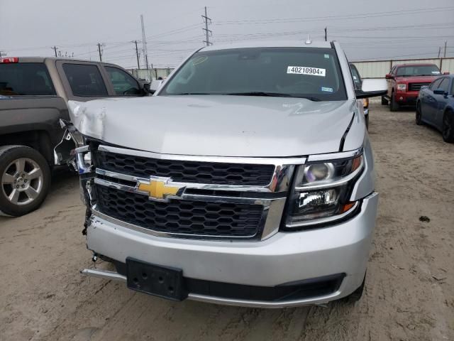 2017 Chevrolet Tahoe C1500 LT