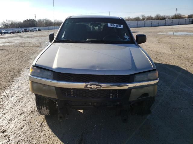 2007 Chevrolet Colorado