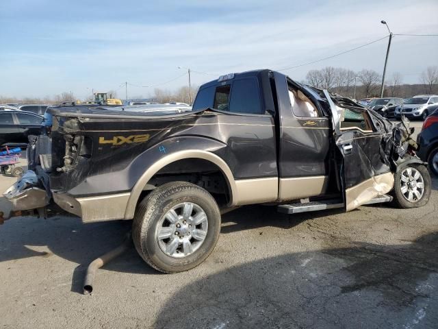 2013 Ford F150 Super Cab