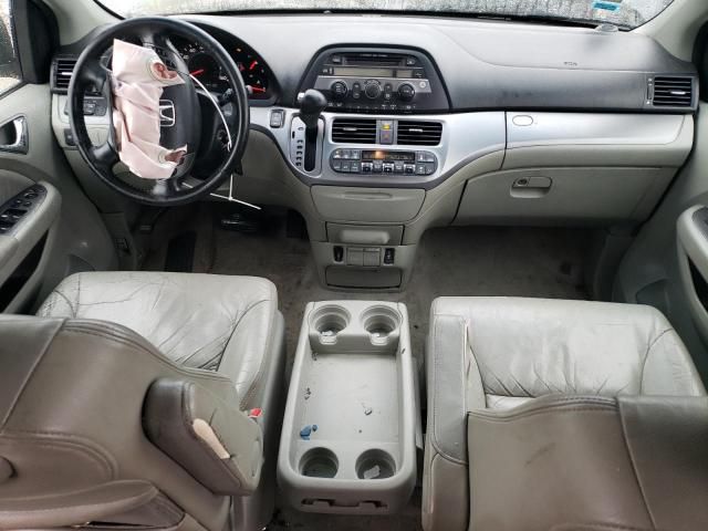 2007 Honda Odyssey EXL