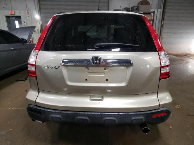 2007 Honda CR-V EX