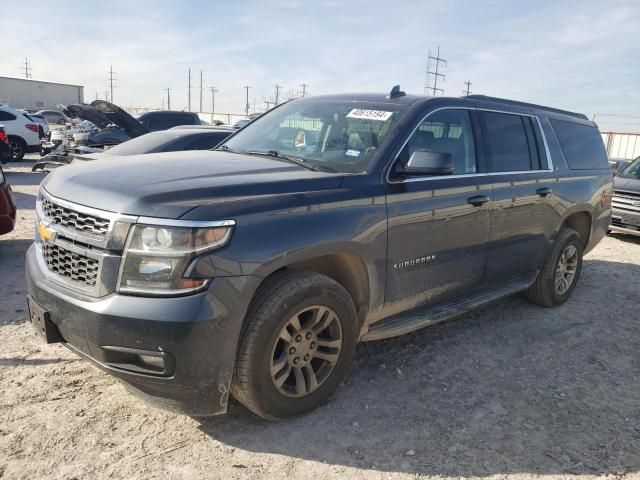 2020 Chevrolet Suburban K1500 LT