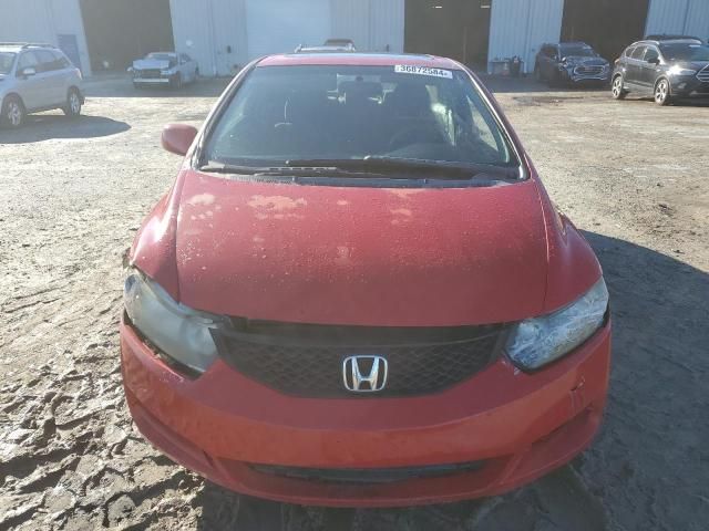 2009 Honda Civic EX