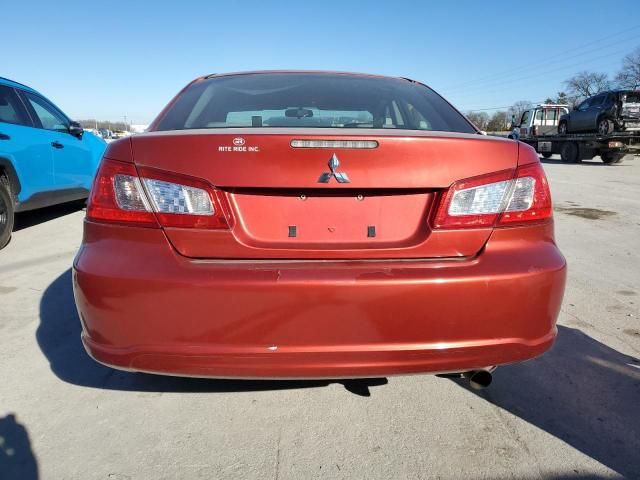 2009 Mitsubishi Galant ES