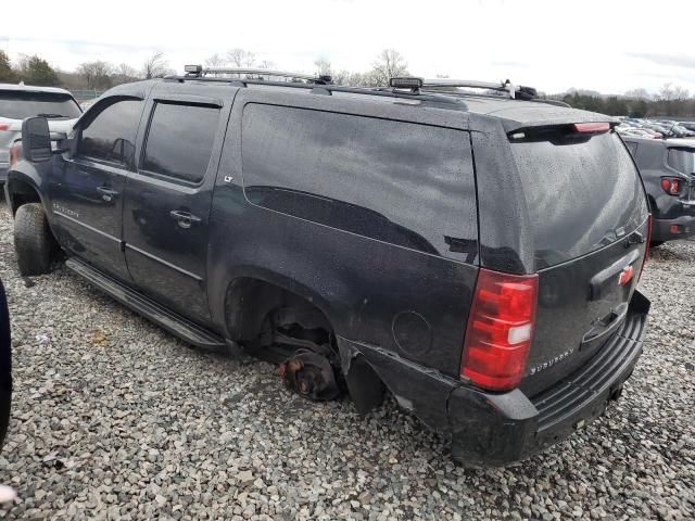 2008 Chevrolet Suburban K1500 LS