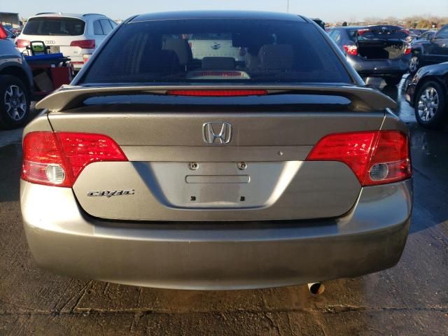 2008 Honda Civic LX