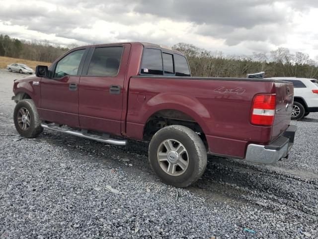 2005 Ford F150 Supercrew