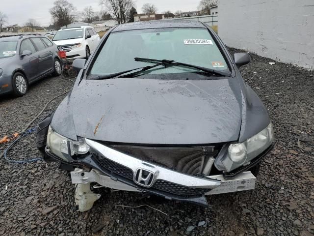 2009 Honda Civic EX