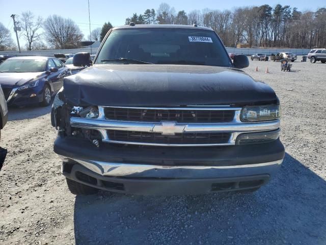 2005 Chevrolet Suburban K1500